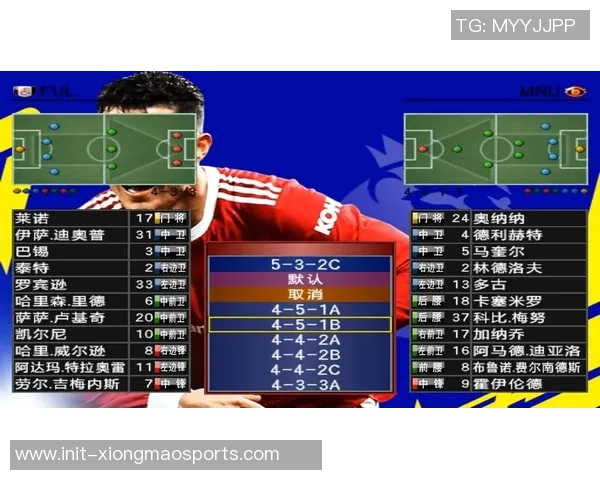 实况足球8退出后的游戏市场变化与玩家反应分析 实况足球8退出后的游戏市场变化与玩家反应分析